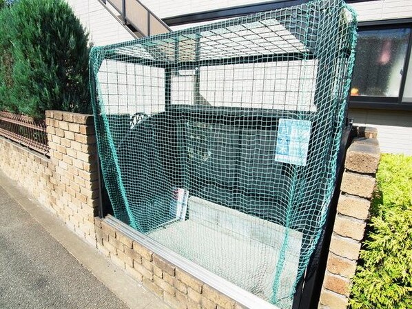 ボヌール(柏町)の物件内観写真